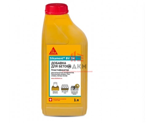 Пластификатор для бетона Sika Sikament BV-3M, 1 л