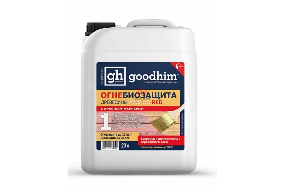 Купить Огнебиозащита GOODHIM Prof 1G RED 1-я группа огнезащиты (готовый  раствор, 20 л) в Москве| ЭДКМ