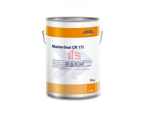 Герметик химически стойкий наливной двухкомпонентный MasterSeal CR 171