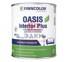 Finncolor Oasis Interior Plus / Финнколор Интериор Плюс краска для стен и потолков 0,9 л