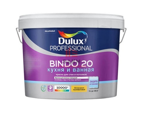 Интерьерная краска для кухни и ванной Dulux Professional Bindo 20 | Дюлакс Биндо 20 полуматовая 9 л