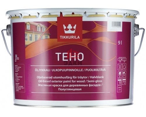 Tikkurila Teho / Тиккурила Техо краска масляная для деревянных фасадов 9 л