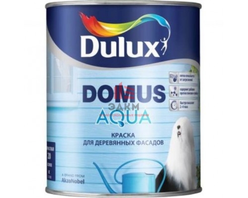 Водно-дисперсионная краска для деревянных фасадов Dulux Domus Aqua | Дюлакс Домус Аква полуматовая 1 л