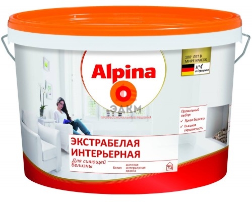 Alpina / Альпина Экстрабелая Интерьерная матовая краска для стен и потолков 2,5 л