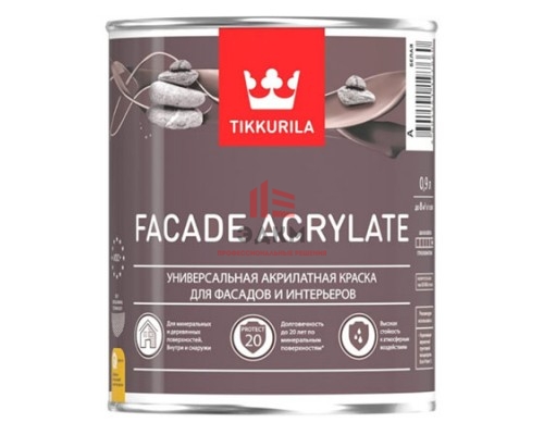 Tikkurila Facade Acrylate / Тиккурила Фасад Акрилат универсальная акрилатная краска  0,9 л