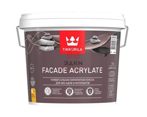 Tikkurila Facade Acrylate / Тиккурила Фасад Акрилат универсальная акрилатная краска  5 л