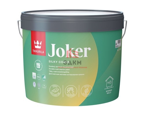 Tikkurila Joker / Тиккурила Джокер матовая, экологичная краска интерьерная 9 л