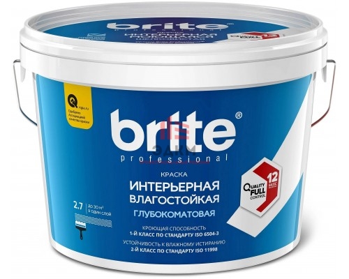 Brite Professional Ti Pure Quality / Брайт профессиональная краска интерьерная супермоющаяся 2,7 л