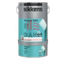 Sikkens SL Wapex 660 / Сиккенс двух компонентное покрытие для бетонных полов и стен 4,65 л