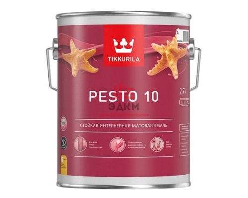 Tikkurila Euro Pesto 10 / Тиккурила Песто 10 эмаль алкидная для внутренних работ матовая 2,7 л