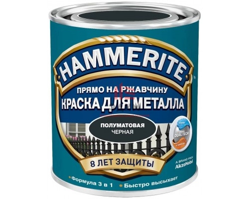 Hammerite / Хамерайт полуматовая эмаль по ржавчине 5 л