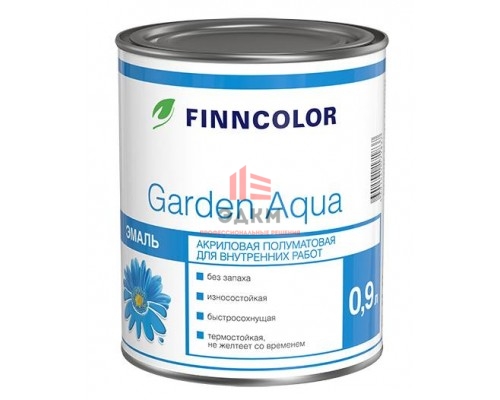 Finncolor Garden Aqua / Финнколор Гарден Аква акриловая эмаль 0,9 л
