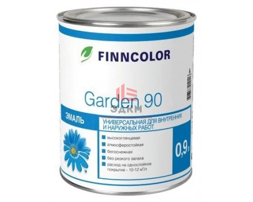 Finncolor Garden 90 / Финнколор Гарден 90 эмаль алкидная глянцевая 0,9 л