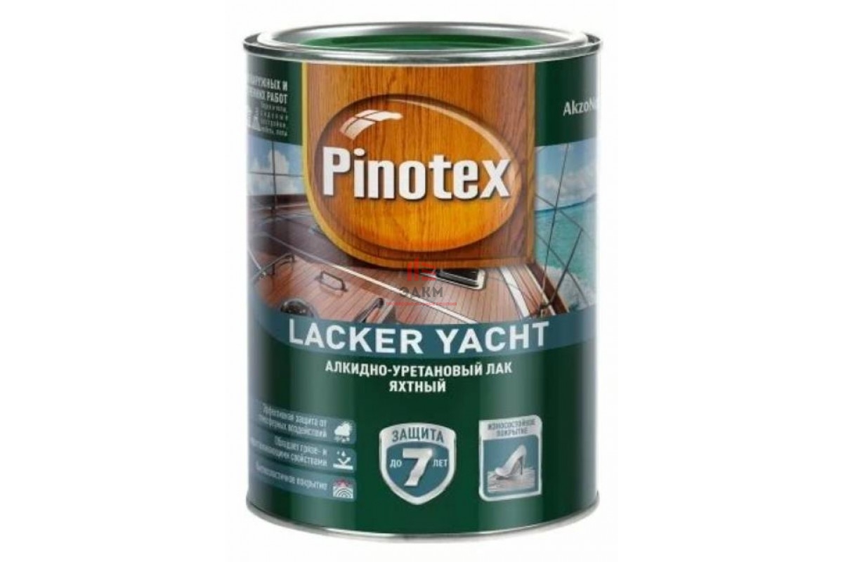 Купить Pinotex Lacker Yacht / Пинотекс алкидно-уретановый яхтный лак  глянцевый 1 л в Москве| ЭДКМ