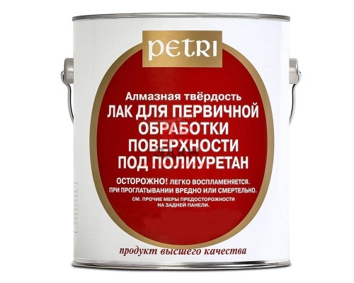 Petri Sanding Sealer / Петри Силлер обязательный грунтовочный лак 1 л