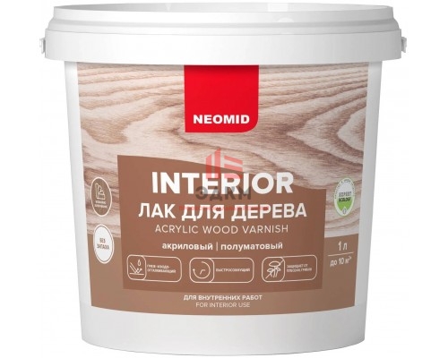 Neomid Interior / Неомид Интериор лак акриловый для древесины 1 л