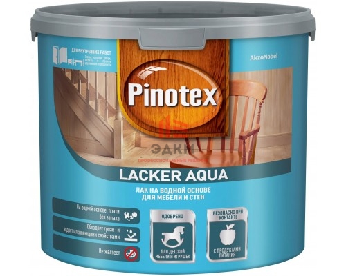 Pinotex Lacker Aqua 10 / Пинотекс Аква Лак на водной основе для стен и мебели матовый 2,7 л