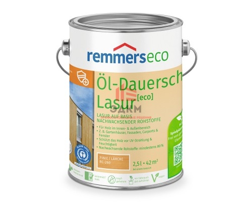 Remmers Ol-Dauerschutz/ Реммерс масло лазурь на основе натуральных масел для интерьеров и фасадов 0,75 л