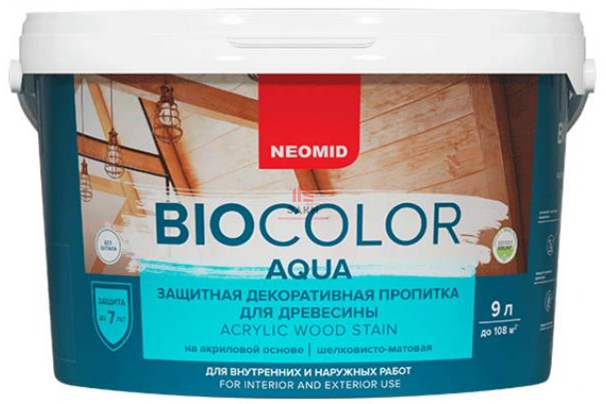 Купить Neomid Bio Color Aqua / Неомид Био Колор Аква пропитка для дерева 9  л в Москве| ЭДКМ