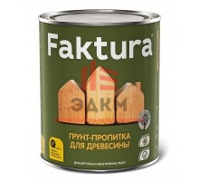 Faktura / Фактура грунт пропитка для дерева с защитой от биопоражений 0,7 л