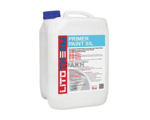 Litokol Litotherm Primer Paint Sil / Литокол Литотерм грунтовка фасадная силиконовая  10 кг