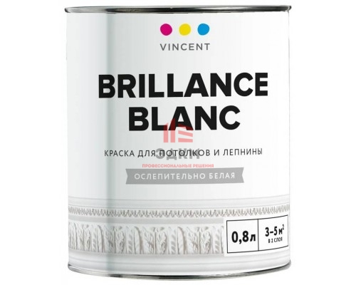 Vincent I2 Brillance Blanc / Винсент краска для потолков и лепнины 0,8 л