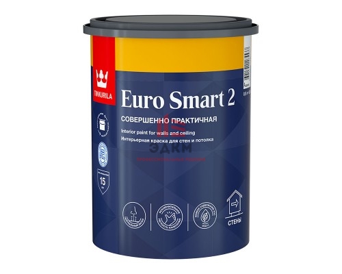 Tikkurila Euro Smart 2 / Тиккурила Евро 2 глубокоматовая краска интерьерная 0,9 л