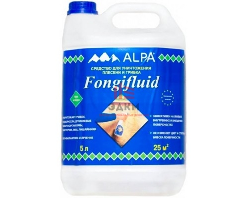 Alpa Fongifluid / Альпа Фонгифлюид средство для уничтожения грибка и плесени 5 л