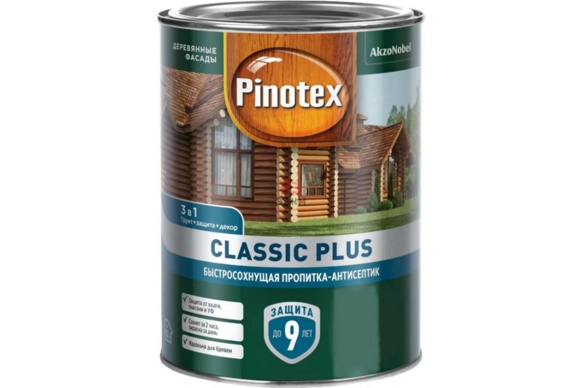 Купить Pinotex Classic Plus / Пинотекс Классик Плюс пропитка антисептик 3 в  1 защита до 9 лет 0,9 л в Москве| ЭДКМ