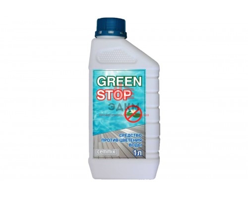 Средство для бассейнов GREEN STOP 1л.