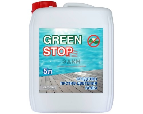 Средство для бассейнов GREEN STOP 5л.