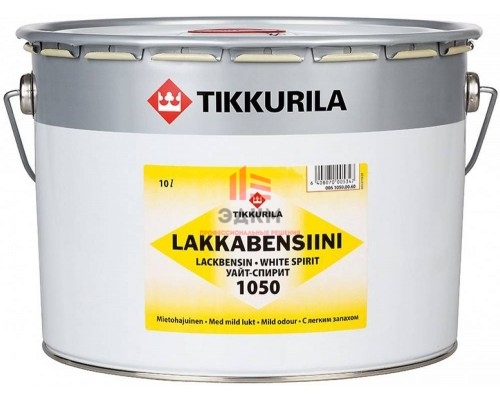 Tikkurila Lakkabensiini 1050 / Тиккурила уайт-спирит 1050 10 л