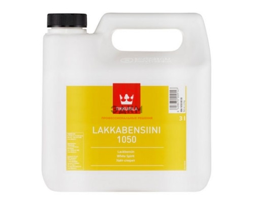 Tikkurila Lakkabensiini 1050 / Тиккурила уайт-спирит 1050 3 л