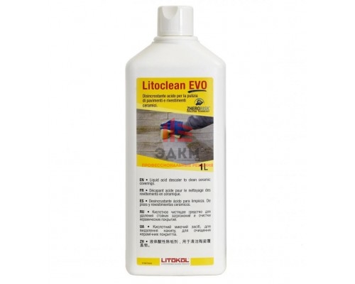 Litokol Litoclean Evo / Литокол Литоклин средство концентрат для очистки плитки 1 л