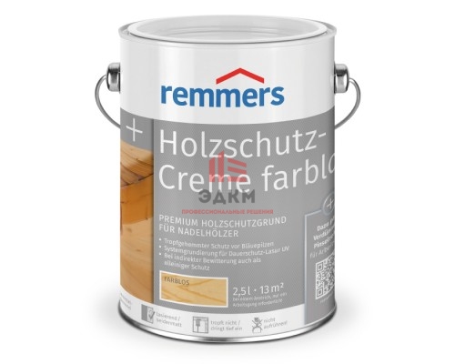 Remmers Holzschutz Creme Farblos / Реммерс глубокопроникающая грунтовка для древесины хвойных пород 2,5 л