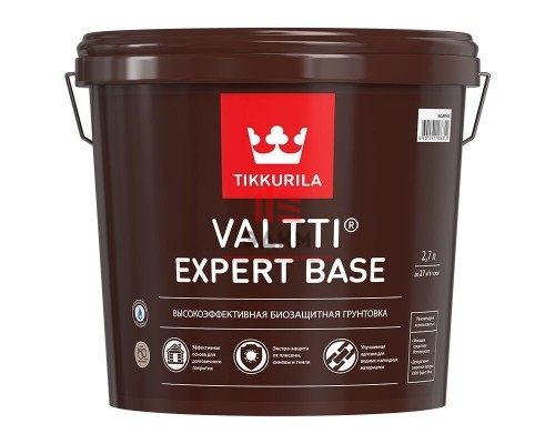 Tikkurila Valtti Expert Base / Тиккурила Валтти Эксперт Бейс высоко эффективный грунт 2,7 л