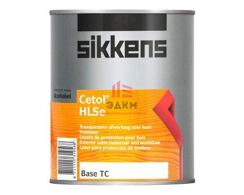 Sikkens Cetol HLSe / Сиккенс Сетол прозрачный грунт для защиты древесины 5 л