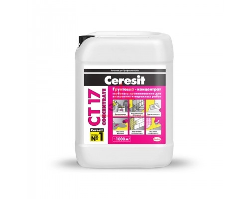 Ceresit CT 17 Concentrate / Церезит СТ 17 грунт концентрат универсальный 10 л