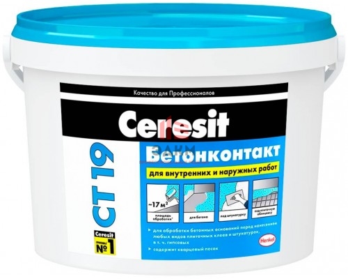 Ceresit CT 19 / Церезит бетонконтакт 15 кг