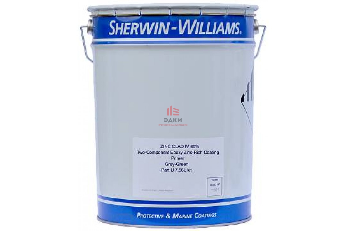 4 clad. Acrolon 7300. Zinc clad IV Sherwin. Sherwin Williams эпоксидное огнезащитное покрытие. Этикетка на Acrolon 7300.