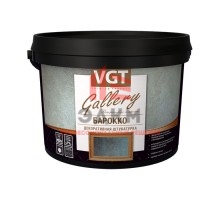 VGT GALLERY / ВГТ БАРОККО декоративная штукатурка 5 кг