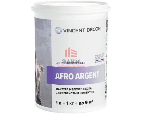 Vincent Decor Afro Argent / Винсент Декор Афро Аржент фактура мелкого песка с серебристым эффектом 1 л