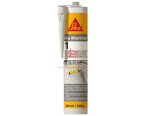 Битумный шовный герметик Sika BlackSeal 1