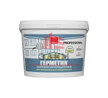 Neomid Mineral Professional / Неомид Минерал герметик для минеральных поверхностей 15 кг