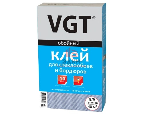 VGT / ВГТ клей для стеклообоев и бордюров сухой 0,3 кг