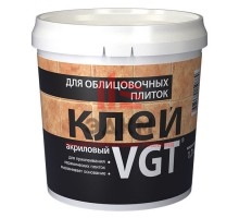 VGT / ВГТ водостойкий клей для облицовочных плиток 1,7 л