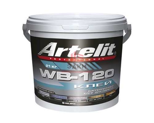 Artelit Professional WB-120 / Артелит ВБ-120 дисперсионный клей для паркета 21 кг