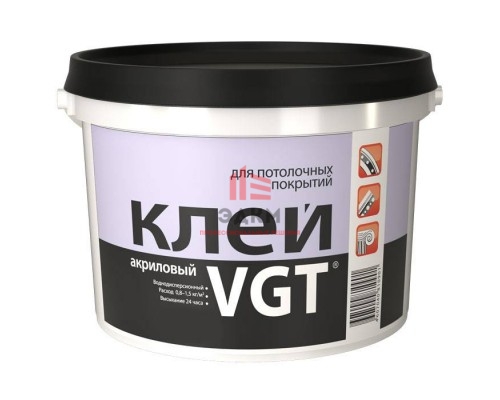 VGT / ВГТ клей для потолочных покрытий из полистирола и полиуретана 1,7 кг