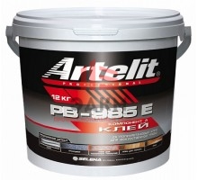 Artelit Professional PB-985E 2K / Артелит клей для искуственной травы 13,2 кг
