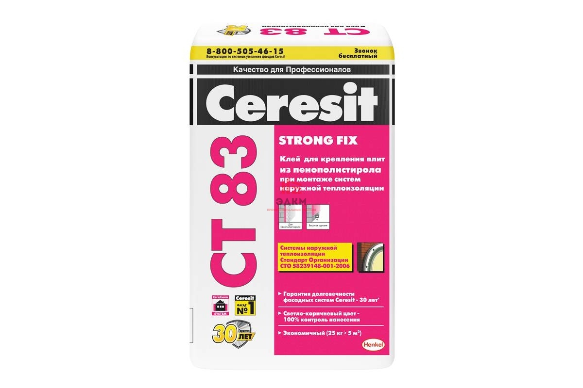 Купить Ceresit CT 83 Strong Fix / Церезит клей для плит из полистирола при  теплоизоляции 25 кг в Москве| ЭДКМ